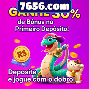 7656.com Rebate
