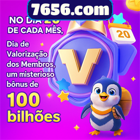 7656.com ConvidarCentro